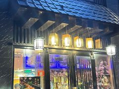 -昱匠·日本料理(金融街店)