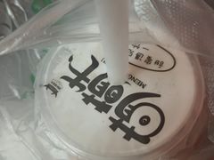 -萌萌牛紫米露(烟台大学店)
