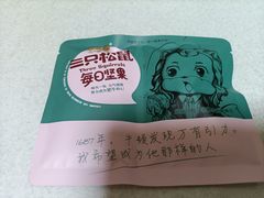 -牛奶便利(东四店)
