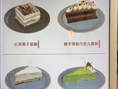 -ChanDu躔度咖啡(灯塔店)