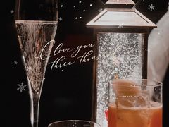 -Tango by Ala House