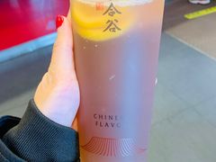 -和合谷(新街口店)