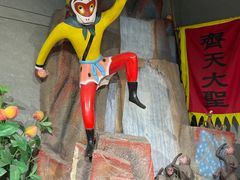 -上海动漫博物馆