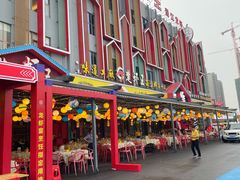 -味道工厂楚虾王(龙虾城店)