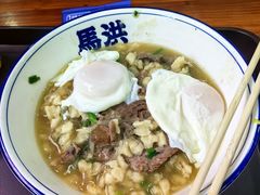 -清真·马洪小炒泡馍馆(钟楼回民街店)