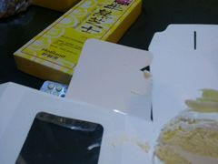 -好利来(高新枫叶广场店)