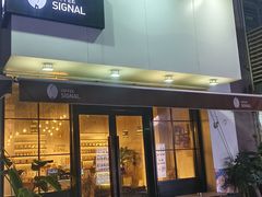 -熙阁咖啡Segnal(时代中心店)