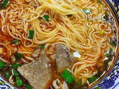 -德海牛肉面(武警医院店)