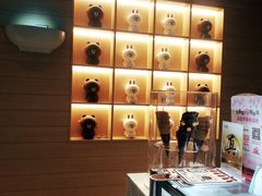 -哈根达斯(美罗城店)