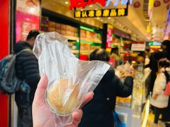 -泰康食品(南京东路店)