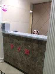 -贝美月子中心(海璟店)