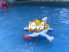 -欢乐水魔方水世界