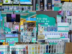 -皇庭广场(福华三路店)