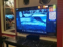 -自由港KTV(王子公主金平店)
