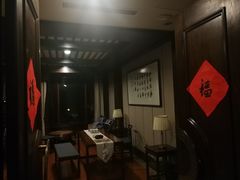 -京杭上院·河景花园餐厅·杭帮菜名店