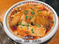 -再回首(西关木塔巷店)
