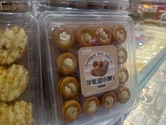 -百年义利(福长街店)