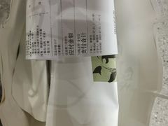 -君之狮子山·轻糖烘焙(松江印象城店)