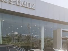 -北京鹏龙瑞星奔驰4s店(来广营店)