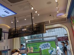 -溪边姑娘·拉丝酸奶水果捞(春熙路店)