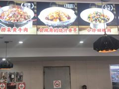 -福巷湘食小馆·猛火现炒(上海首店)