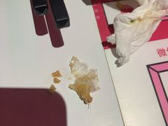 -小杨生煎(湟普汇店)