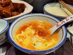 -风波庄(罍街分舵)