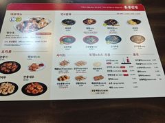 -香港饭店0410(明洞店)