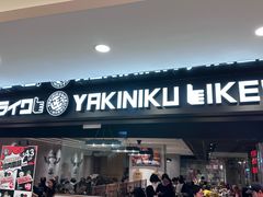 -新城市广场