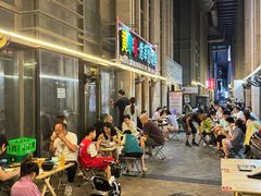 -黄小串·烤串海鲜涮牛肚(升龙广场店)
