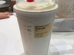 -奈雪的茶(天河城店)