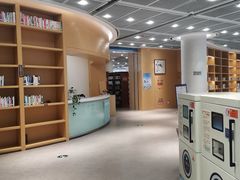 -威海市图书馆