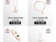 -奢收多·二手奢侈品回收中心(国际广场店)