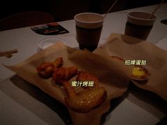 -达美乐比萨(红山店)