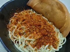 -庆蓉云·庆云面(双林店)