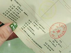 -北京大学口腔医院(第二门诊部)