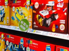 -TOYSRUS玩具反斗城(无锡荟聚购物中心店)