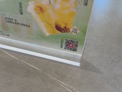 -衢农会·衢州菜·宴请(国际机场店)