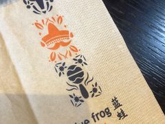 -bluefrog蓝蛙(水游城店)