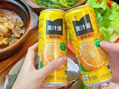 -兴兴旺·冬瓜盅·啫啫煲(西华路店)