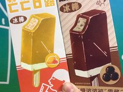 -喜茶(青岛金狮广场店)