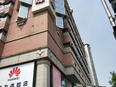 -西单明珠商场