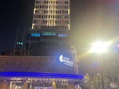 -上海外滩英迪格酒店