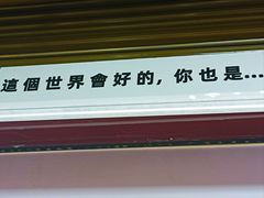 -树下咖啡(昆明老街店)