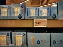 -盒马X会员店(上海森兰商都店)