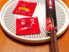 -金陵一哥龙虾馆(三牌楼总店)