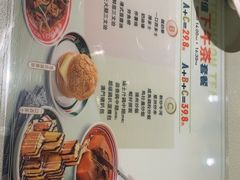 -星發茶餐厅(小梅大街店)