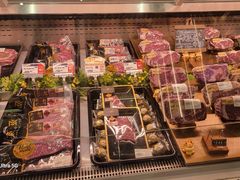-MEAT MATE 鲜食肉铺(颐堤港店)