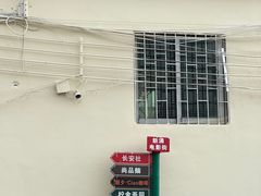 -柴油机1959创意园(IF1959文创园)