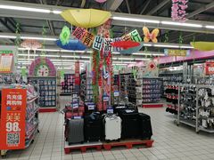 -物美超市(通州果园店)